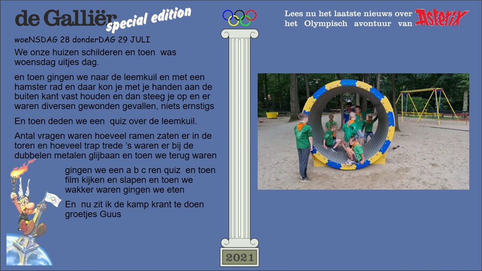 Woensdag. 
