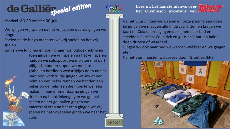 Donderdag. 